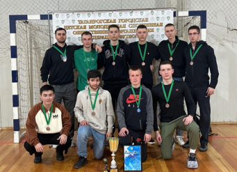 Команда ЮФУ стала бронзовым призером в открытом чемпионате города Таганрога по мини-футболу