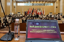 ЮФУ согласовал с китайскими вузами основные пункты Меморандума о сотрудничестве