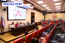 Импульс для развития молодежной науки: в ЮФУ создан Совет молодых ученых и специалистов
