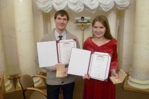 Студенты ЮФУ получили премии Российской академии наук