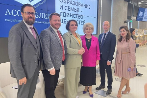 Делегация ЮФУ приняла участие в III Международной ассамблее «Образование и семья – единство ценностей» состоялась в Москве