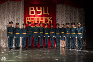 В Таганроге состоялся выпуск лейтенантов из Военного учебного центра при Южном федеральном университете