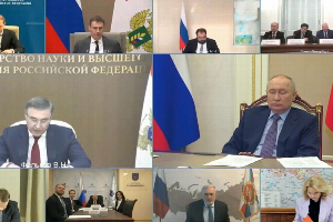 The Rector of SFedU took part in the Council on Science with the President of the Russian Federation
