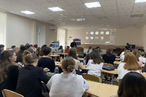 The IV International Scientific and Practical Conference of Undergraduates, Postgraduates and Young Scientists and the XVIII International Academic Internet Readings were held at the SFedU