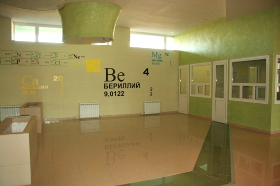 download управление и настройка wi fi в своем доме 2016