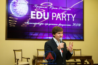 >В ЮФУ прошла встреча магистрантов юридического факультета EduParty