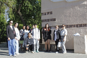 Foreign students of the Southern Federal University took a tour of the park named after Vitya Cherevichkina