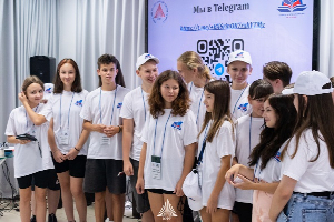 Школьники из Луганской и Донецкой народных республик проведут август в профильном летнем лагере при ЮФУ