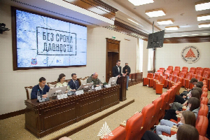ЮФУ принимает участие в создании первой международной российско-белорусской открытой базы данных о геноциде мирных граждан в годы Великой Отечественной войны