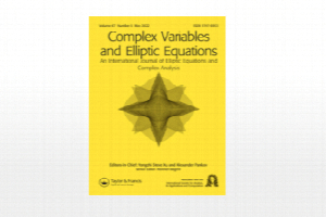 Опубликован специальный выпуск журнала «Комплексные переменные и эллиптические уравнения» в честь профессора В. С. Рабиновича