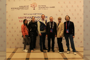Делегация РНОМЦ ЮФУ приняла участие в III Конференции Математических центров России.