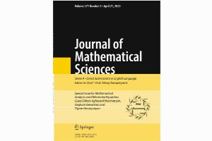 Специальный выпуск в журнале Journal of Mathematical Scineces по итогам конференции в Цагхкадзоре