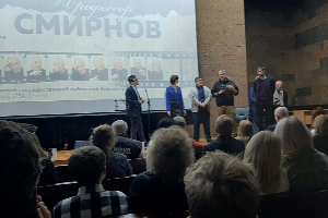 EuroMedia Media Holding and SFedU presented a film about Rostov scientist, radio presenter and local historian Vladislav Smirnov