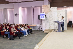 Эксперт ЮФУ на лекции проекта «Час науки» рассказала о развитии технологических стартапов в эпоху цифровой экономики