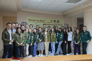Штаб студенческих отрядов ЮФУ принял участие в региональной Школе командиров и комиссаров Ростовского штаба студенческих отрядов