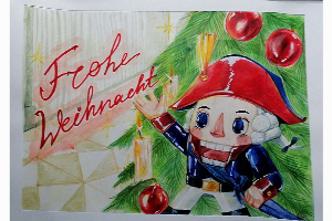 Стали известны имена победителей конкурсов ЮФУ на лучшие рождественские плакаты и видеоролики на немецком языке