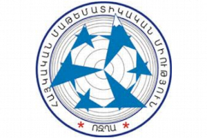 Директор РНОМЦ ЮФУ стал членом Совета Армянского математического общества