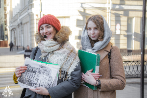 В День освобождения Ростова-на-Дону от немецко-фашистских захватчиков студенты ЮФУ проведут экскурсии по городу для молодежи