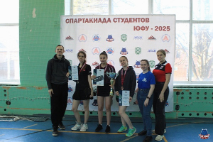 В ЮФУ прошел турнир по настольному теннису в рамках  Спартакиады студентов ЮФУ – 2025
