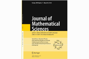 Специальный юбилейный выпуск в журнале Journal of Mathematical Scineces