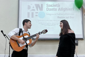 The International Week of the Italian Language has ended in SFedU