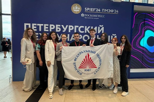 Students and staff of SFedU took part in the St. Petersburg International Economic Forum