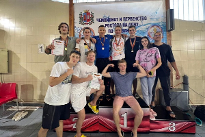 Сборная ЮФУ завоевала медали на соревнованиях по плаванию