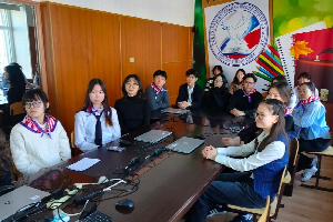 Преподаватели ЮФУ дистанционно провели открытый урок для школьников из Монголии