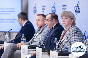 Президент ЮФУ Марина Боровская выступила на Конгрессе молодых учёных