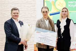 Студентка ИУЭС ЮФУ стала победителем конкурса «Стажериум: Развивай Талант во Власти»