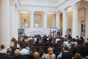 ЮФУ проводит V Всероссийский научно-образовательный форум с международным участием «Миссия университетского педагогического образования в XXI веке»