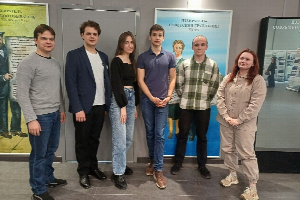 A student of the Institute of History and International Relations of the Southern Federal University became one of the winners of the Information Security Games
