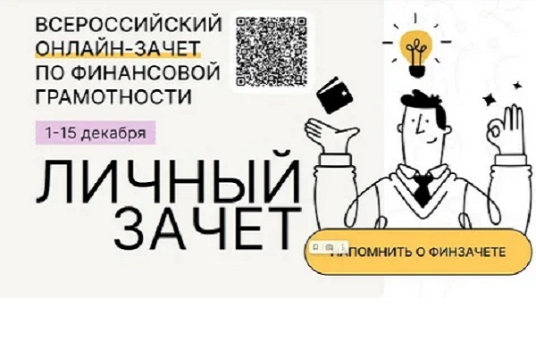 Кинодосуговый центр «Россия» | Aфиша кино и билеты онлайн