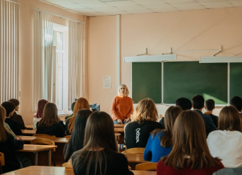 Объявлен прием заявок на Всероссийский инновационный конкурс «Лучший молодой преподаватель 20.25»