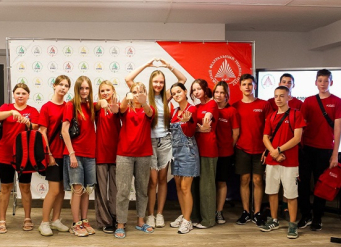 Пятьдесят школьников из Запорожской области приняли участие в Университетской профильной смене ЮФУ