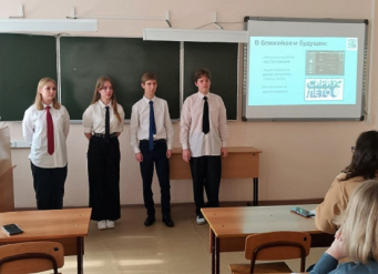 Лицей ЮФУ приглашает школьников к участию во II Всероссийском конкурсе проектов «ПРОЕКТИРУЙ. ВОПЛОЩАЙ!»