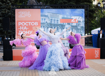 ЮФУ поздравил ростовчан с Днем города праздничным концертом