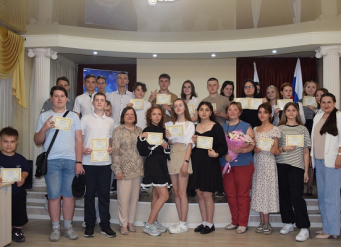 В Новошахтинском филиале ЮФУ состоялся выпуск слушателей программ дополнительного образования