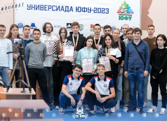 В ЮФУ прошли соревнования по шахматам в рамках Универсиады ЮФУ-2023