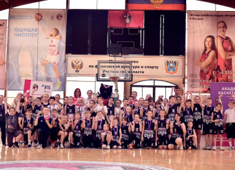 Фонд целевого капитала ЮФУ поздравил участников детского баскетбольного праздника