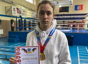 Студентка ЮФУ взяла «золото» в областном чемпионате по боксу
