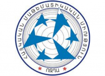 Директор РНОМЦ ЮФУ стал членом Совета Армянского математического общества