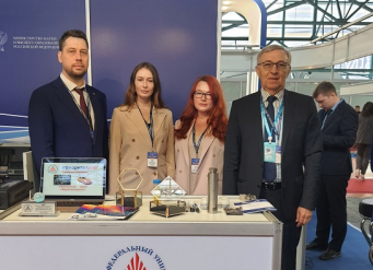 ЮФУ принимает участие в Международной выставке технологий и инноваций в промышленности «ТехИнноПром-2022»