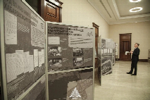 В ЮФУ откроется «Студенческий исторический патриотический музей»
