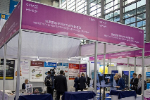 На выставке высоких технологий в Китае ЮФУ представил инновационные проекты в области микрофлюидики и нанокомпозитов