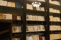 Библиотеки Южного федерального университета: богатство и мудрость научных знаний хранятся в книгах