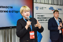 Президент ЮФУ проведёт в Таганроге тренинг для студентов по созданию технологического стартапа