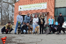Волонтёры ЮФУ посетили центр бездомных животных «Собачий патруль»