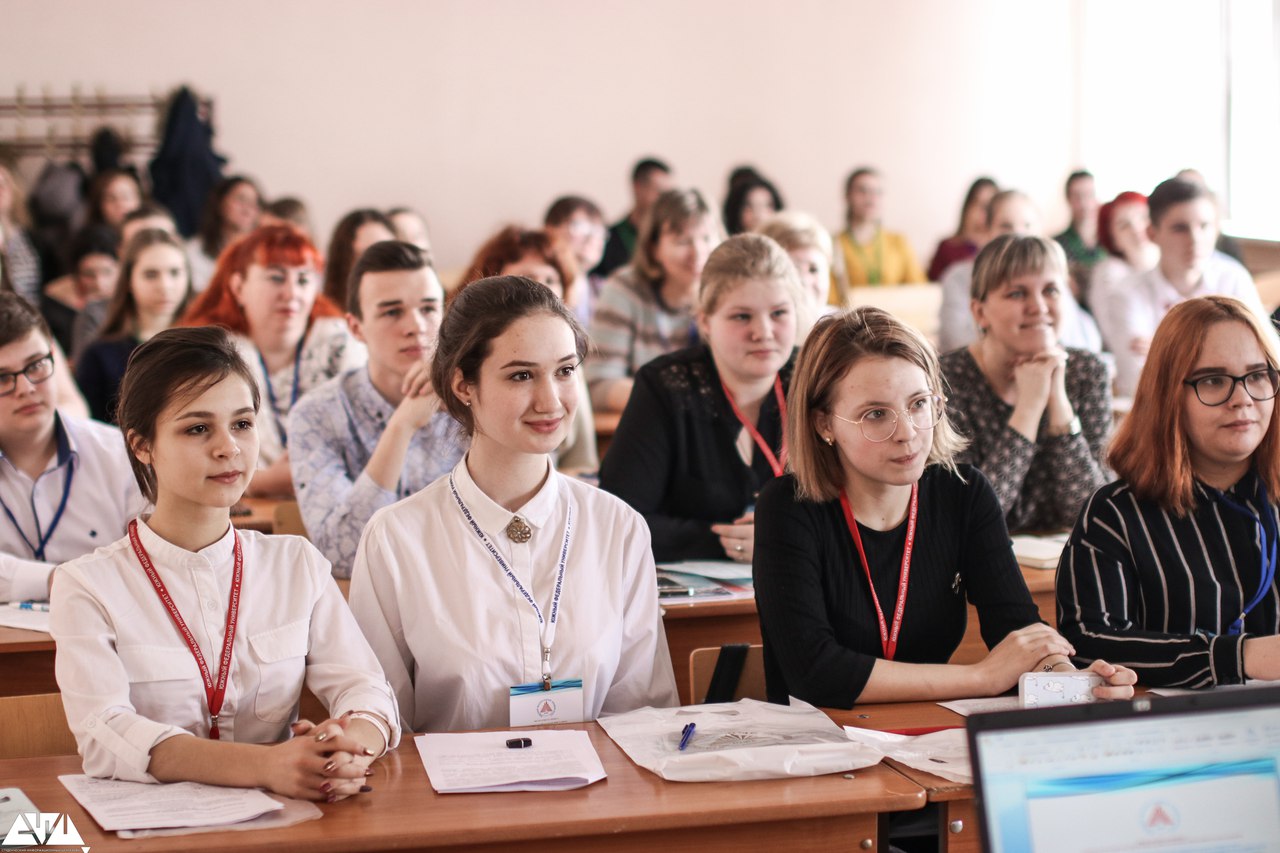 Обучение дону. Институт ЮФУ В Ростове на Дону. Мостовая Ирина Владимировна ЮФУ. Ростов на Дону профессор ЮФУ. ЮФУ Ростов внутри.