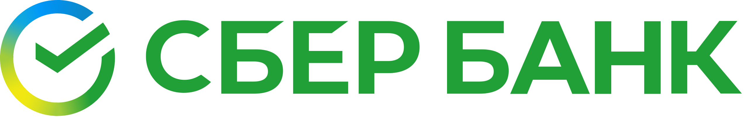 Ecopv